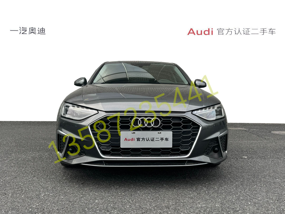 奧迪 奧迪A4L 2020款 40 TFSI 2.0T 雙離合 時(shí)尚動(dòng)感型圖片