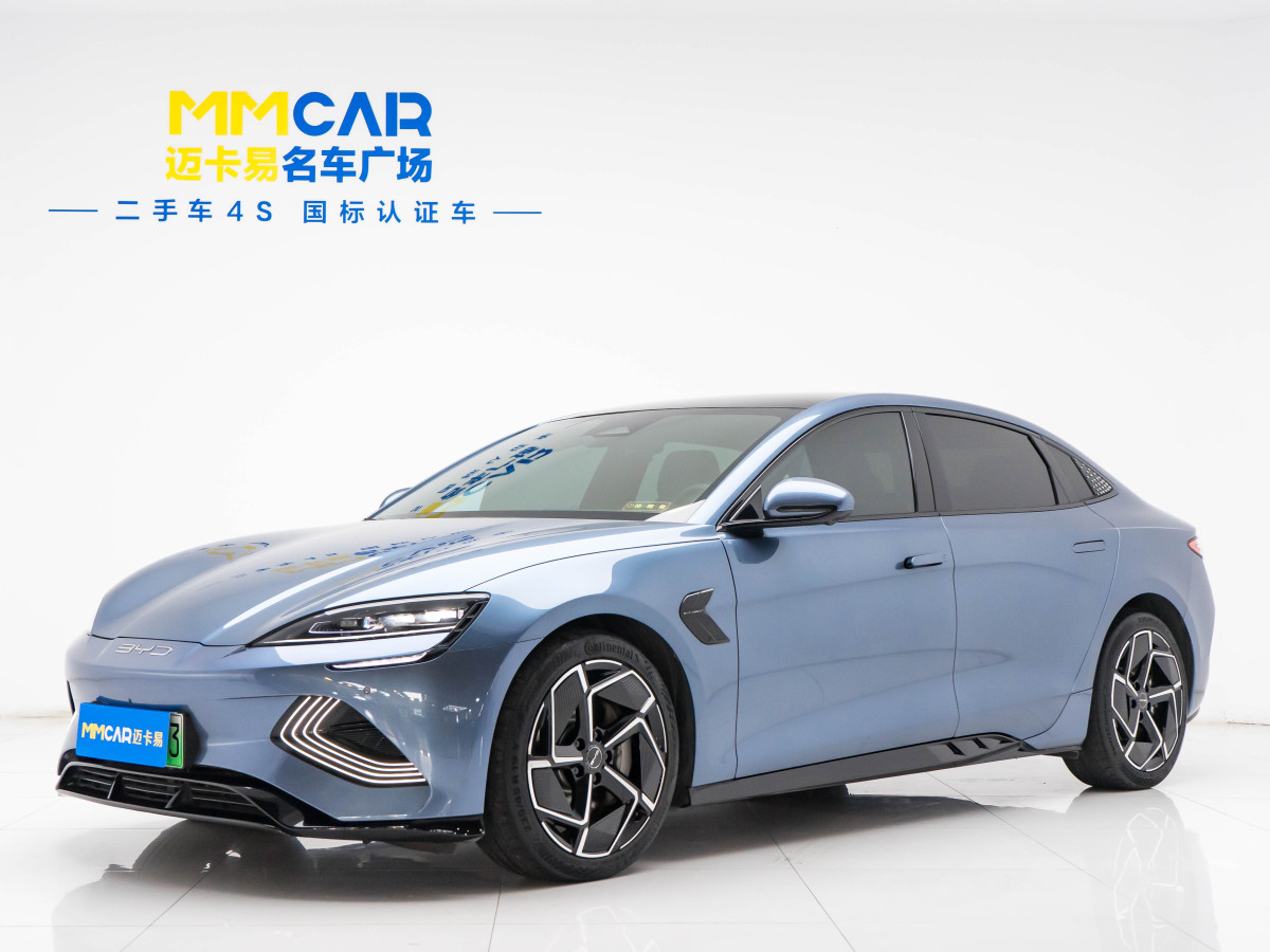 比亞迪 海豹  2022款 700km 長(zhǎng)續(xù)航后驅(qū)版圖片