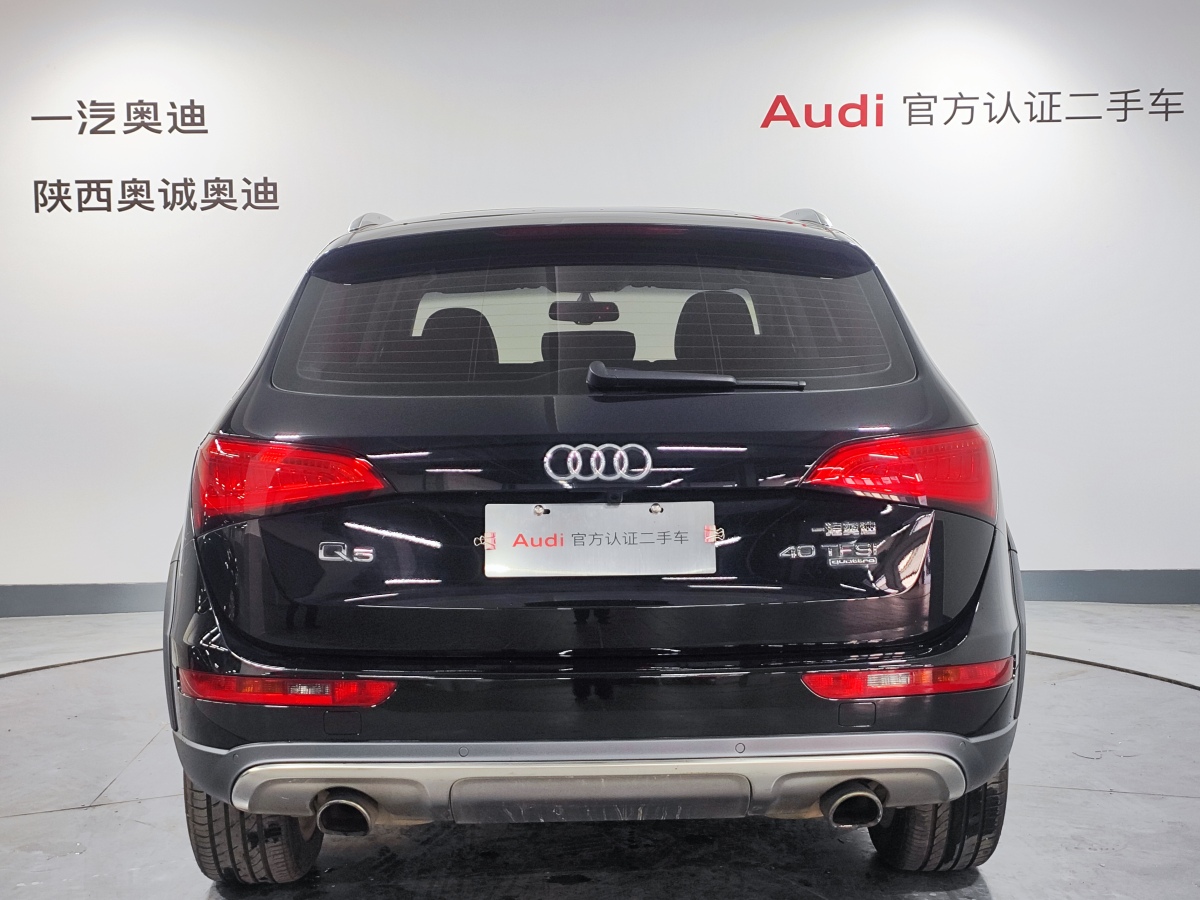 奧迪 奧迪Q5  2017款 Plus 40 TFSI 技術(shù)型圖片