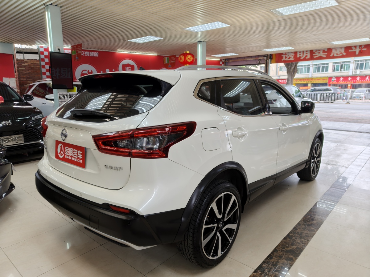 日產(chǎn) 逍客  2021款 2.0L CVT旗艦版圖片