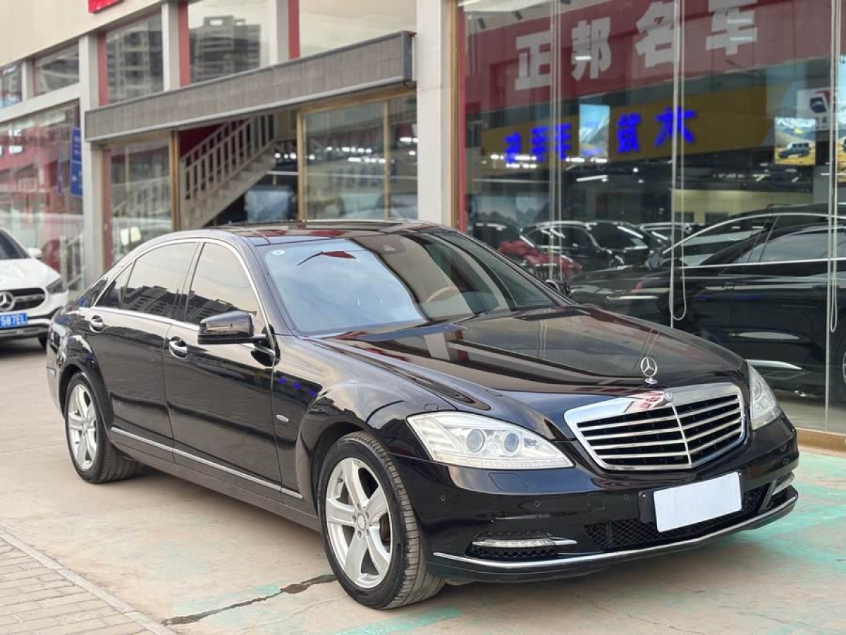 奔馳 奔馳S級(jí)  2012款 S 300 L 豪華型 Grand Edition圖片