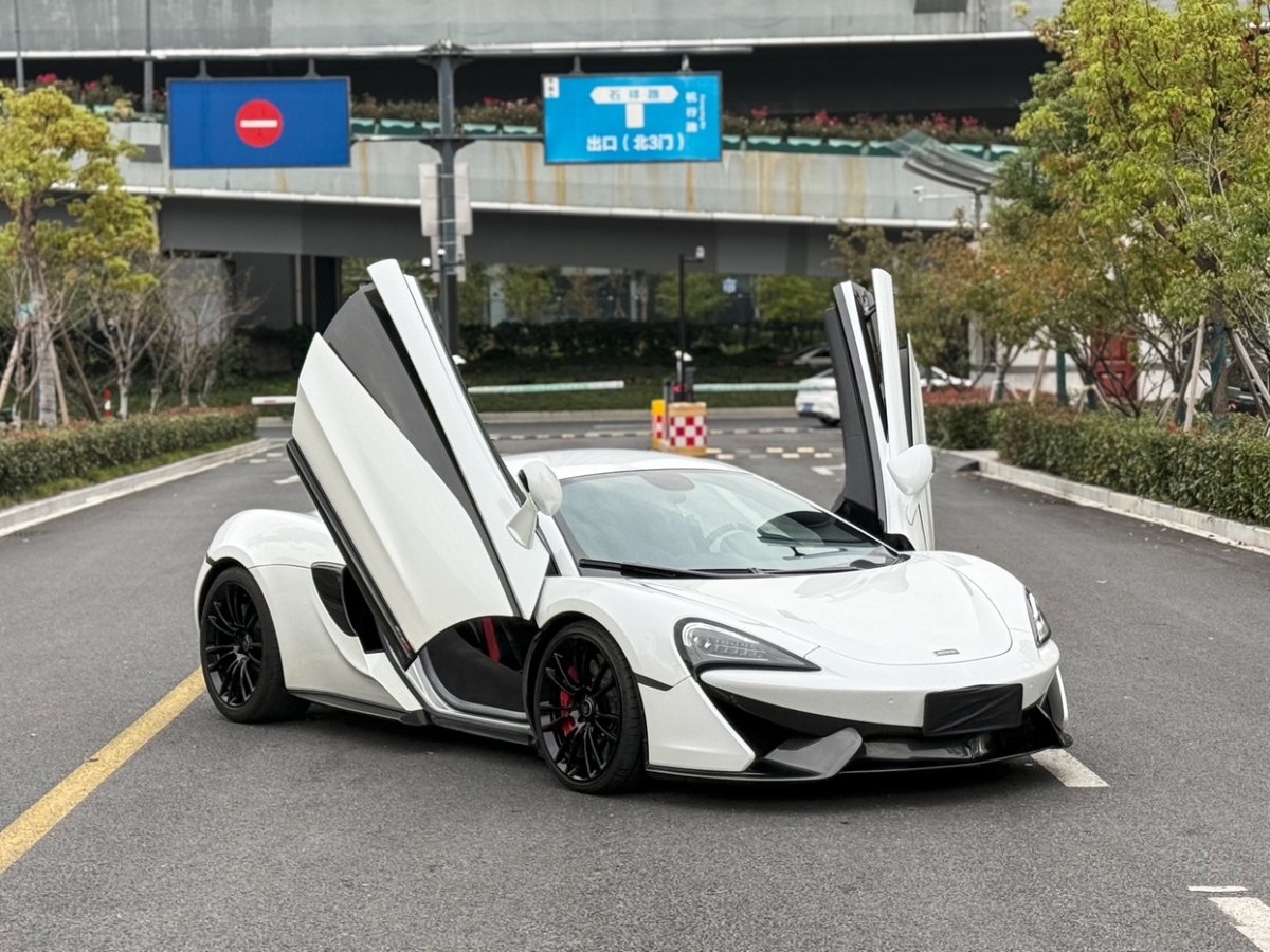 迈凯伦 570  2015款 570S 3.8T Coupe图片