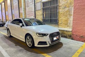 奥迪A3 奥迪 Limousine 35 TFSI 时尚型