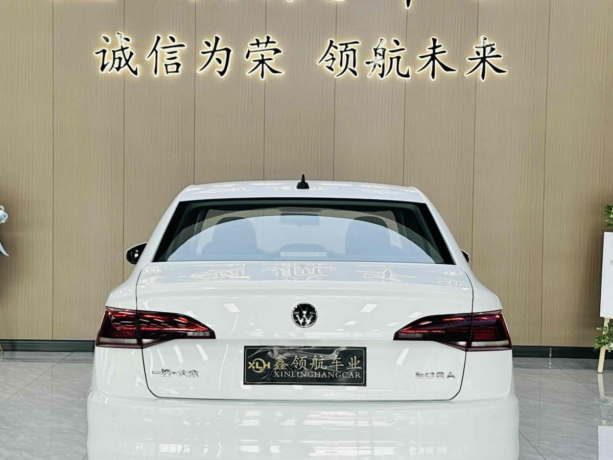 大眾 寶來  2020款 1.5L 自動(dòng)時(shí)尚型圖片