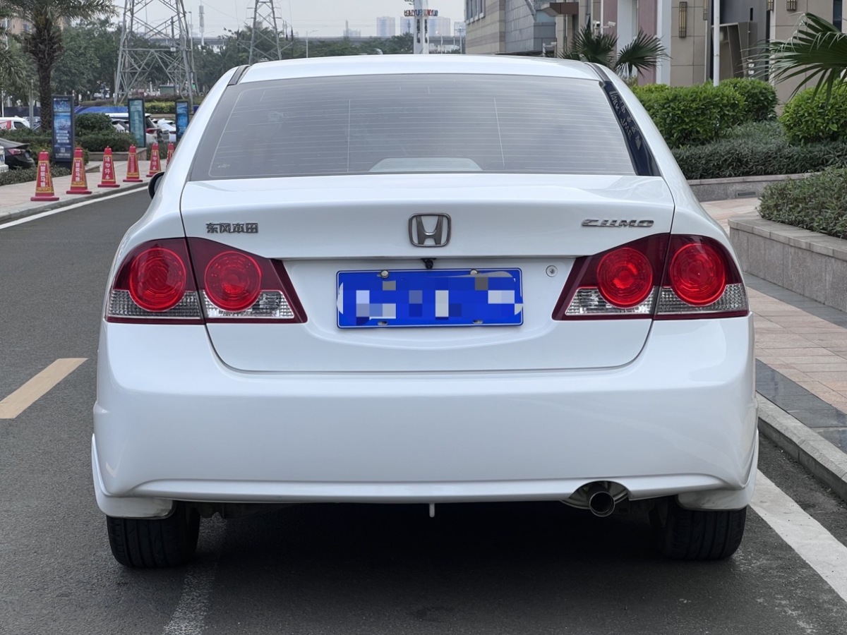 思銘 思銘  2012款 1.8L 自動圖片