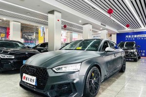 奧迪A5 奧迪 Sportback 45 TFSI quattro 運動型