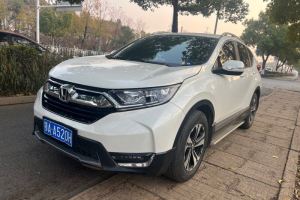 CR-V 本田 240TURBO CVT兩驅(qū)風(fēng)尚版