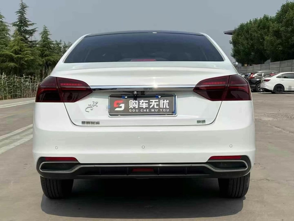 吉利 帝豪  2019款  領(lǐng)軍版 1.5L CVT向上互聯(lián)型 國VI圖片