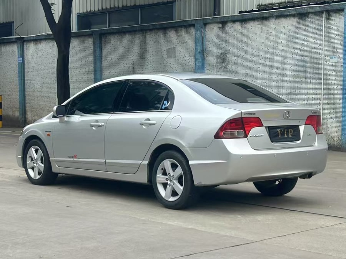本田 思域  2006款 1.8L 自動豪華版圖片