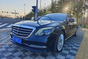 奔驰S级 奔驰 S 350 L 商务型 臻藏版