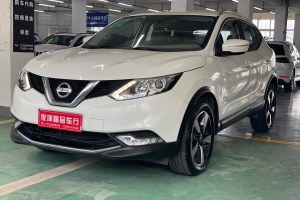 逍客 日產(chǎn) 2.0L CVT智享版 國V