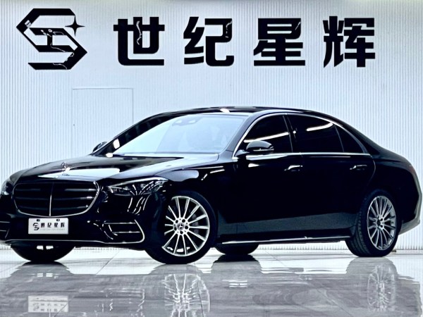 奔驰 奔驰S级  2021款 S 450 L 4MATIC