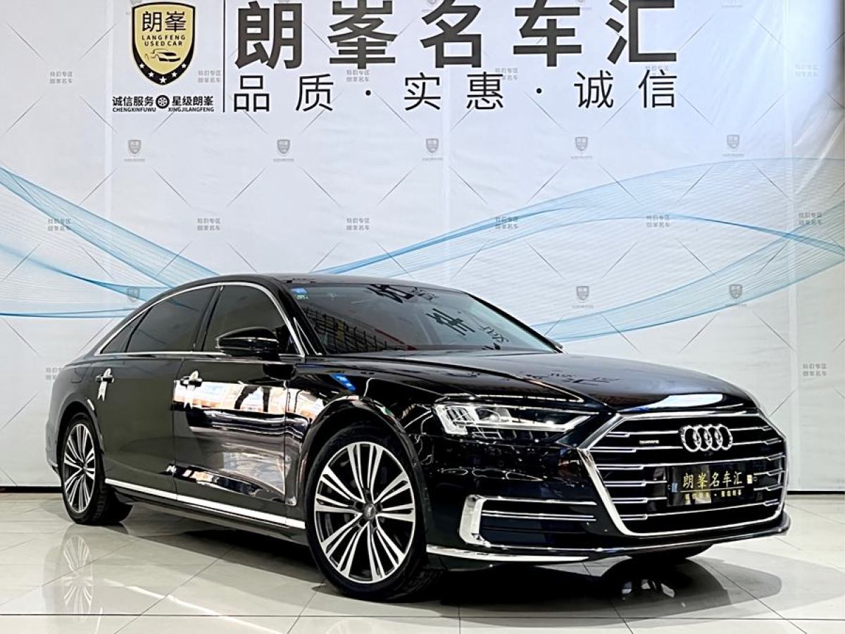 奧迪 奧迪A8  2019款 改款 Plus A8L 50 TFSI quattro 舒適型圖片