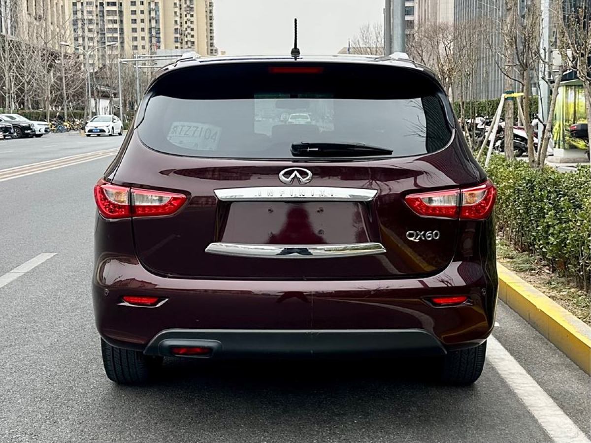 2015年8月英菲尼迪 QX60  2020款 2.5 S/C Hybrid 兩驅(qū)卓越版 國VI