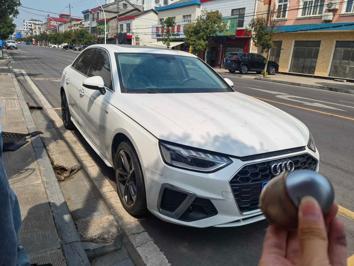 奧迪 奧迪A4L  2020款 40 TFSI 時(shí)尚動(dòng)感型圖片