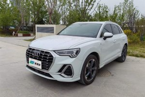 奧迪Q3 奧迪  35 TFSI 時(shí)尚動(dòng)感型