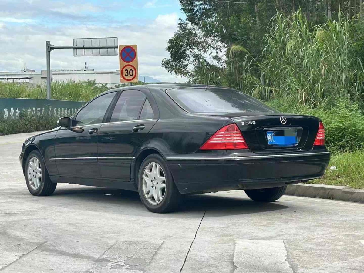 奔馳 奔馳S級  2003款 S350 3.7L 標(biāo)準(zhǔn)型圖片