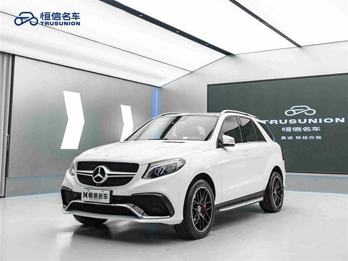 奔馳 奔馳GLE  2017款 GLE 320 4MATIC 動感型圖片