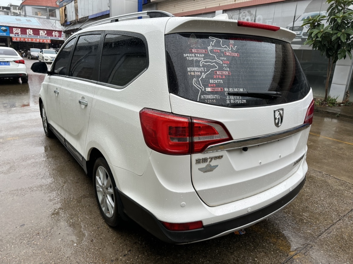 寶駿 730  2016款 1.5L 手動豪華型 7座圖片