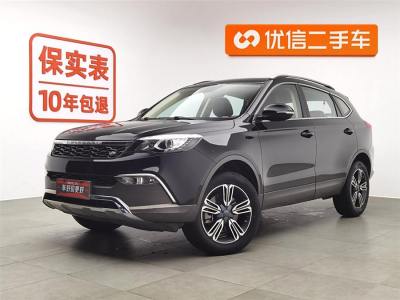 2018年4月 猎豹 猎豹CS10 1.5T CVT尊贵型图片