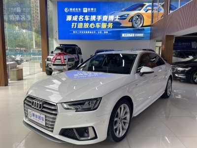 2019年3月 奥迪 奥迪A4L 40 TFSI 时尚型 国V图片