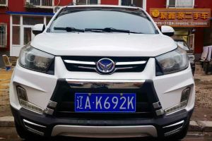 S3 北汽幻速 1.5L 基本型 國(guó)V