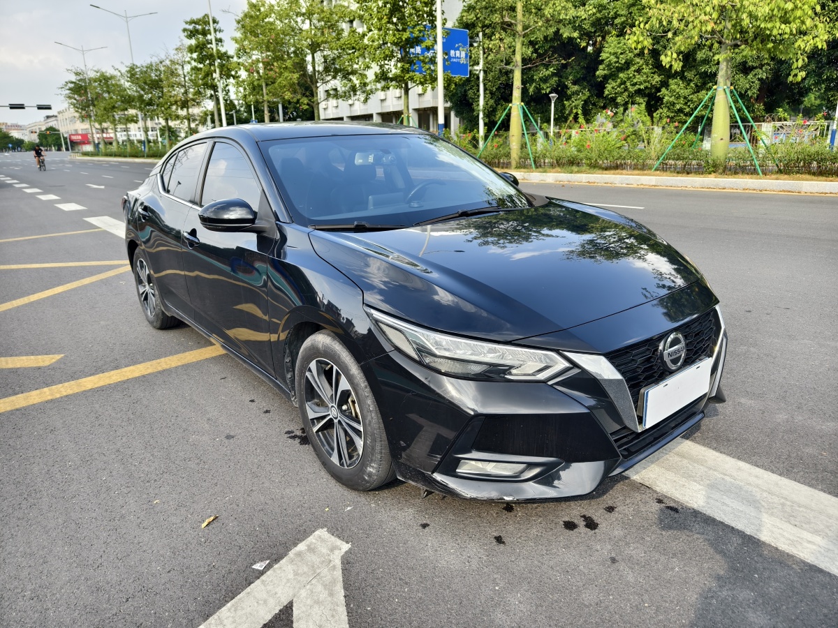 日產(chǎn) 軒逸  2020款 改款 1.6L XL CVT悅享版圖片