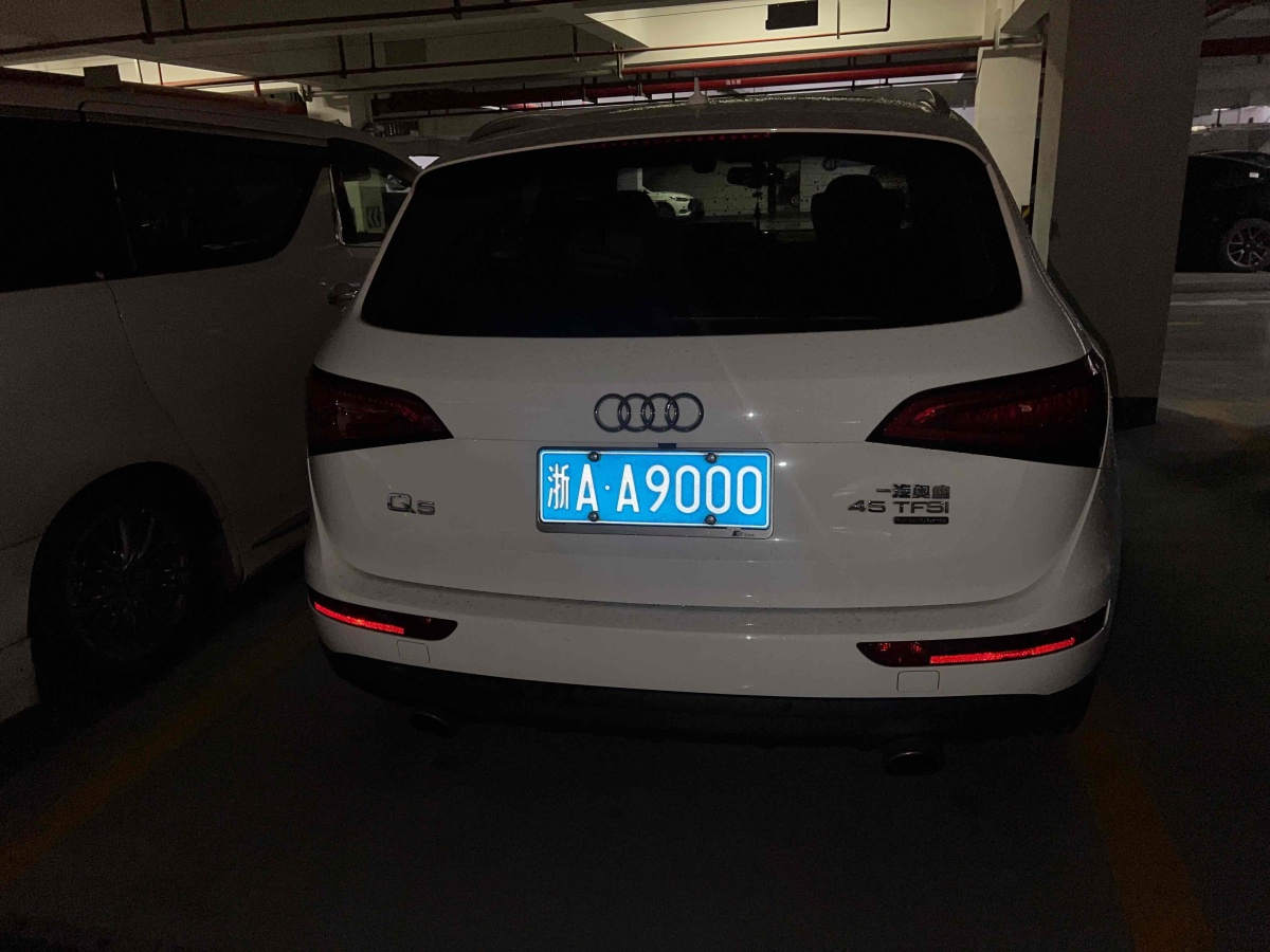 奧迪 奧迪Q5  2015款 40 TFSI 舒適型圖片