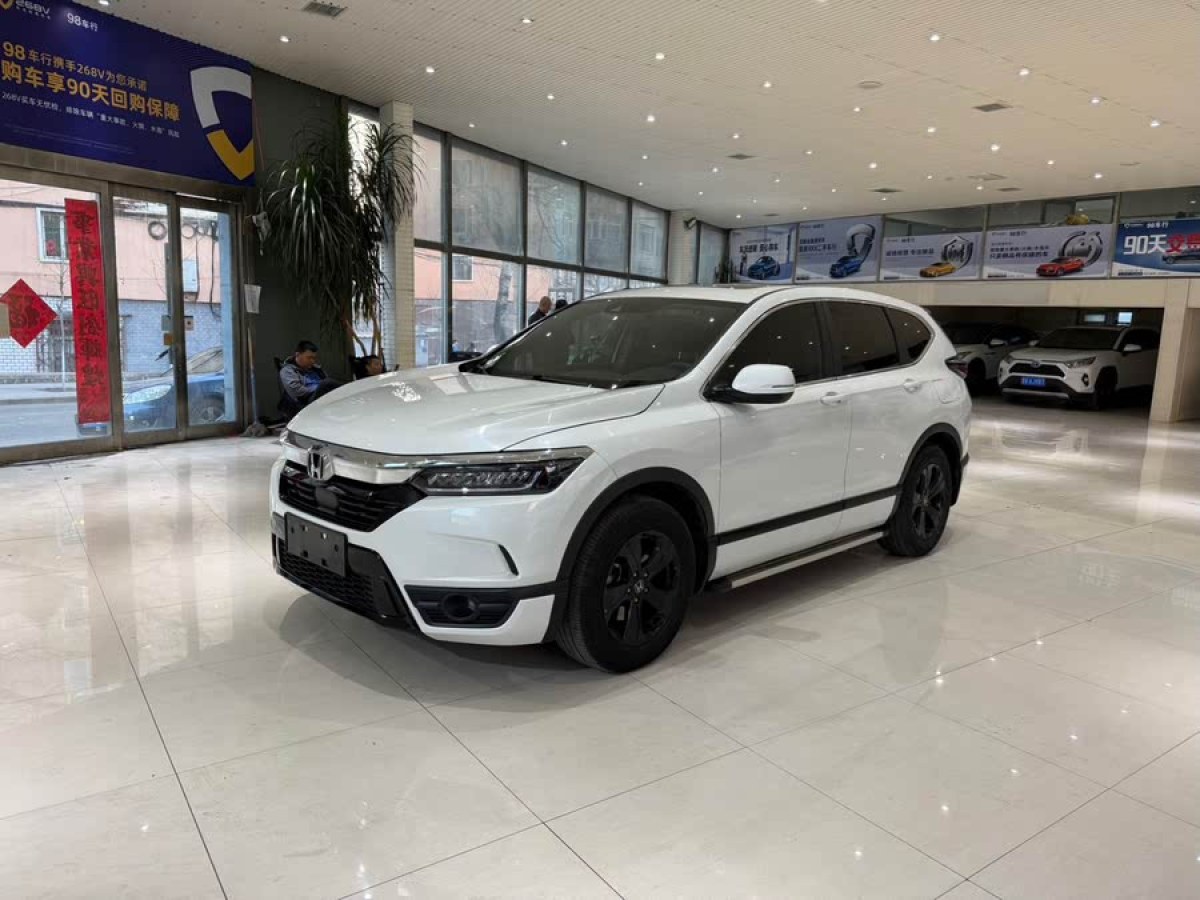 本田 皓影  2021款 240TURBO CVT兩驅智享版圖片