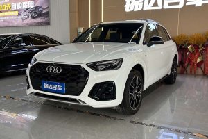 奧迪Q5L 奧迪 45 TFSI 豪華動(dòng)感型