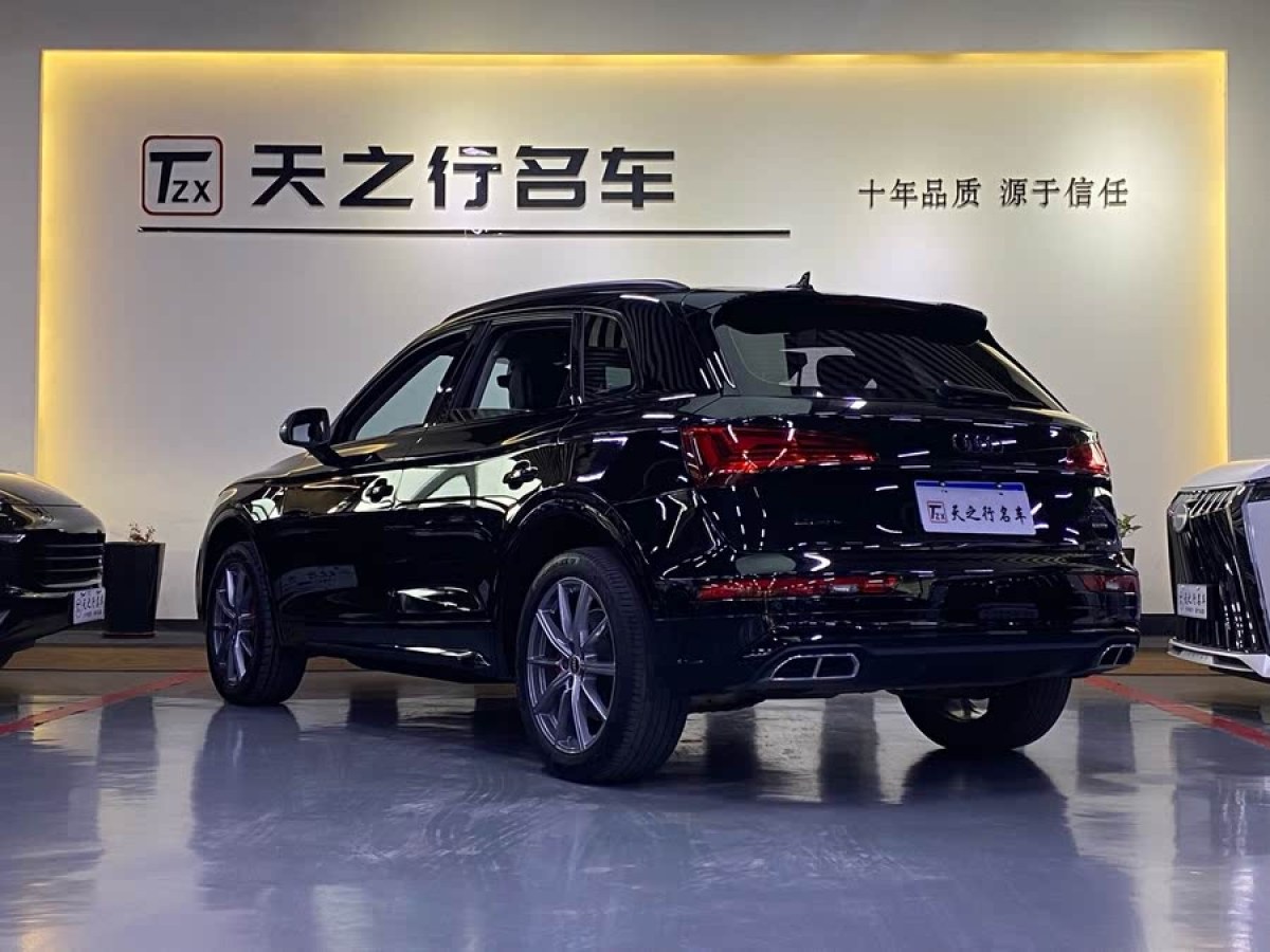 奧迪 奧迪Q5L  2022款 改款 40T 豪華動感型圖片