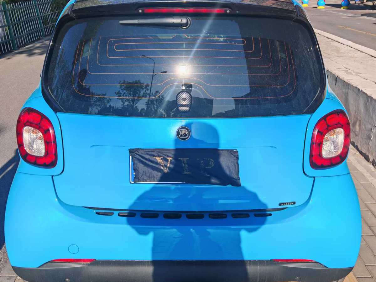 smart fortwo  2018款 0.9T 66千瓦耀鈦度特別版圖片