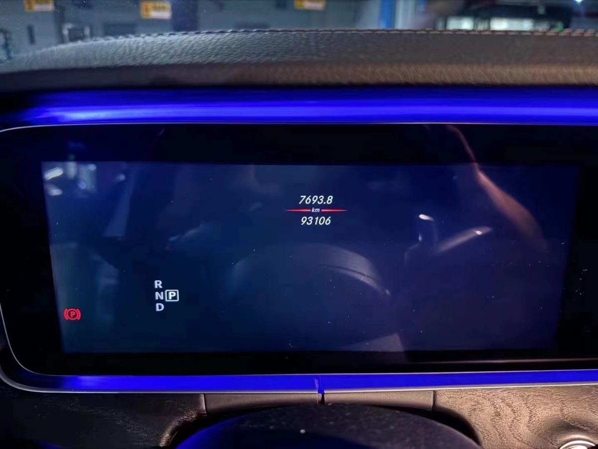 奔驰 奔驰E级  2016款 E 200 L 运动型图片