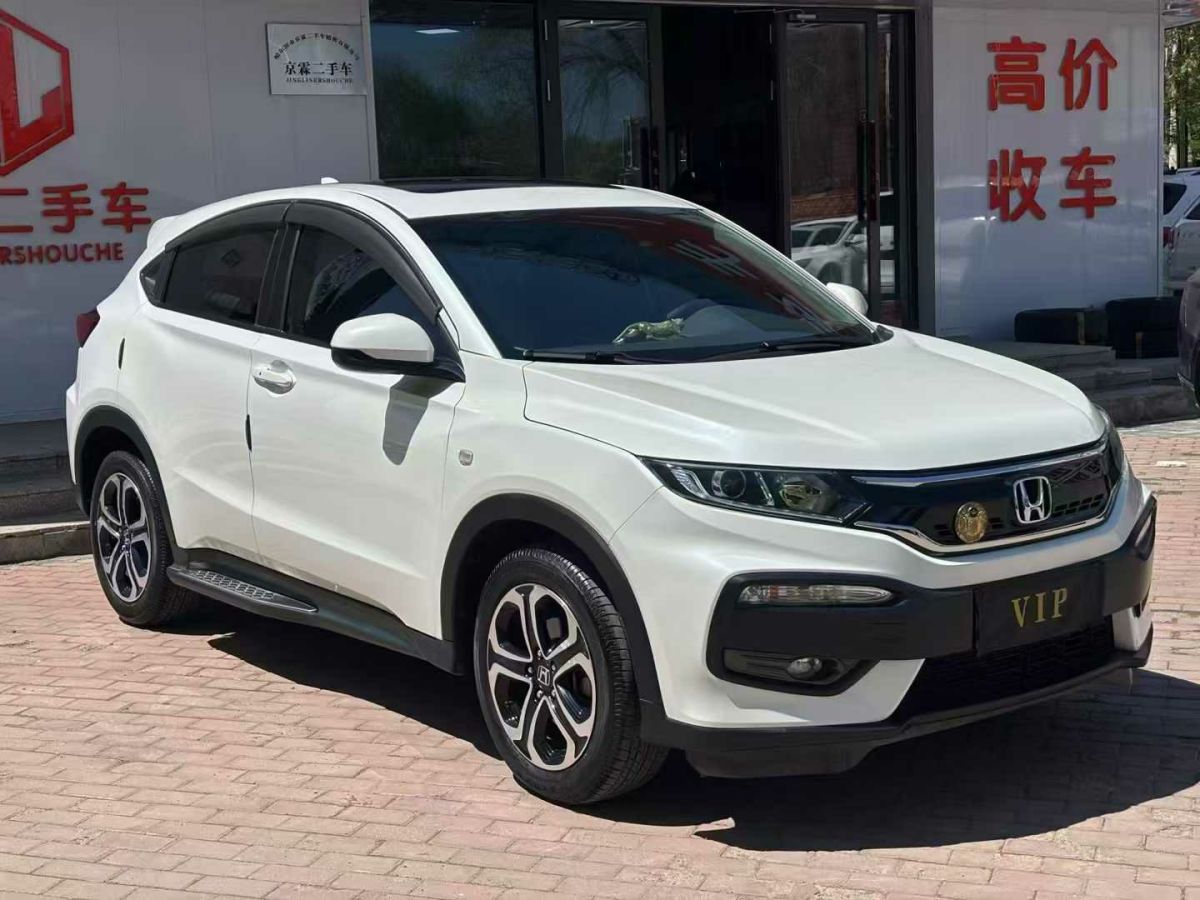 本田 CR-V  2019款 2.0L CVT兩驅(qū)銳混動(dòng)凈致版圖片