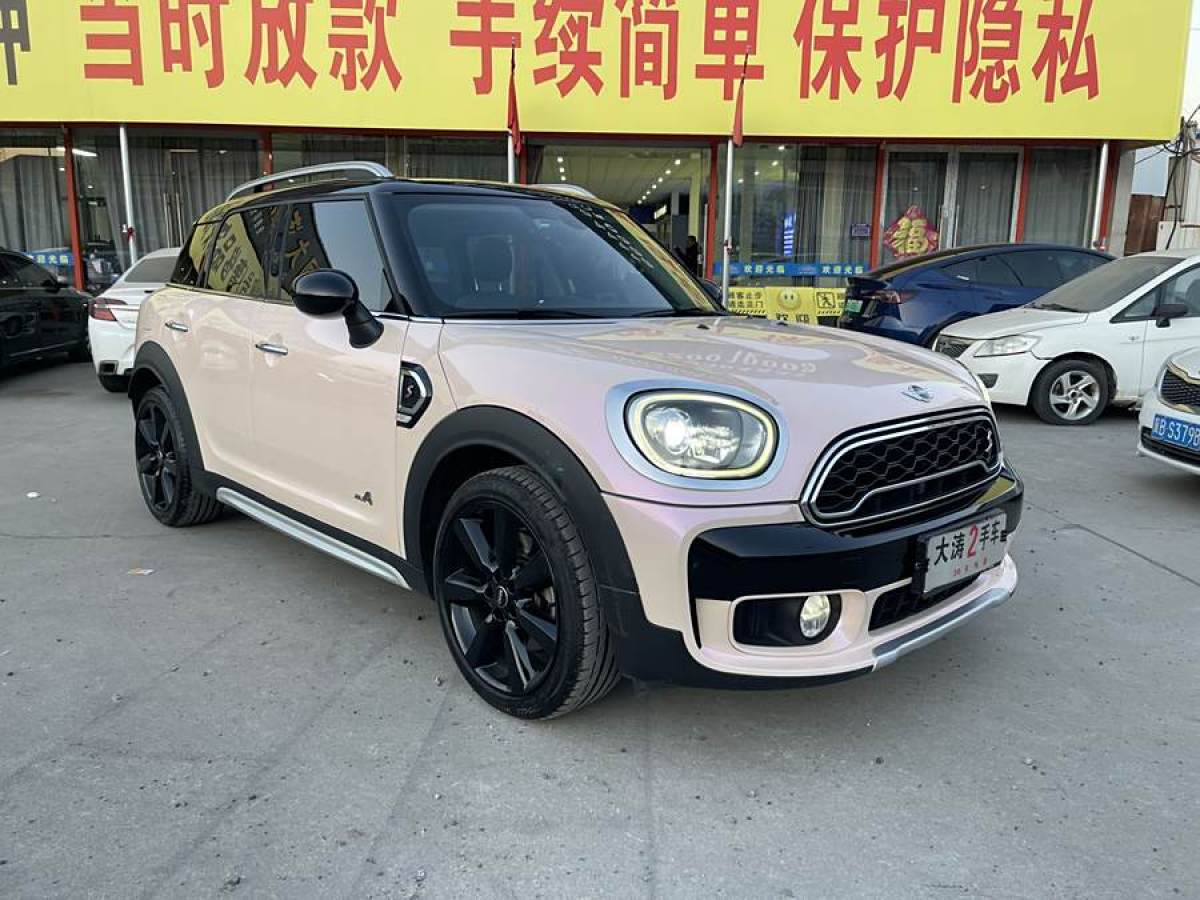 MINI COUNTRYMAN  2017款 2.0T COOPER S ALL4 旅行家圖片