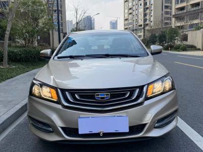 2017年3月 名爵 名爵ZS 1.5L 豪华版图片