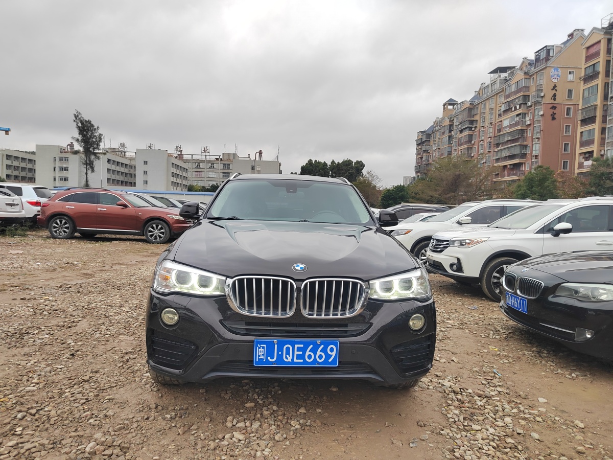 寶馬 寶馬X4  2014款 xDrive20i X設(shè)計(jì)套裝圖片