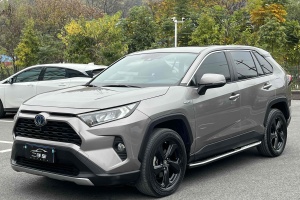 RAV4榮放 豐田 雙擎 2.5L CVT四驅(qū)精英PLUS版