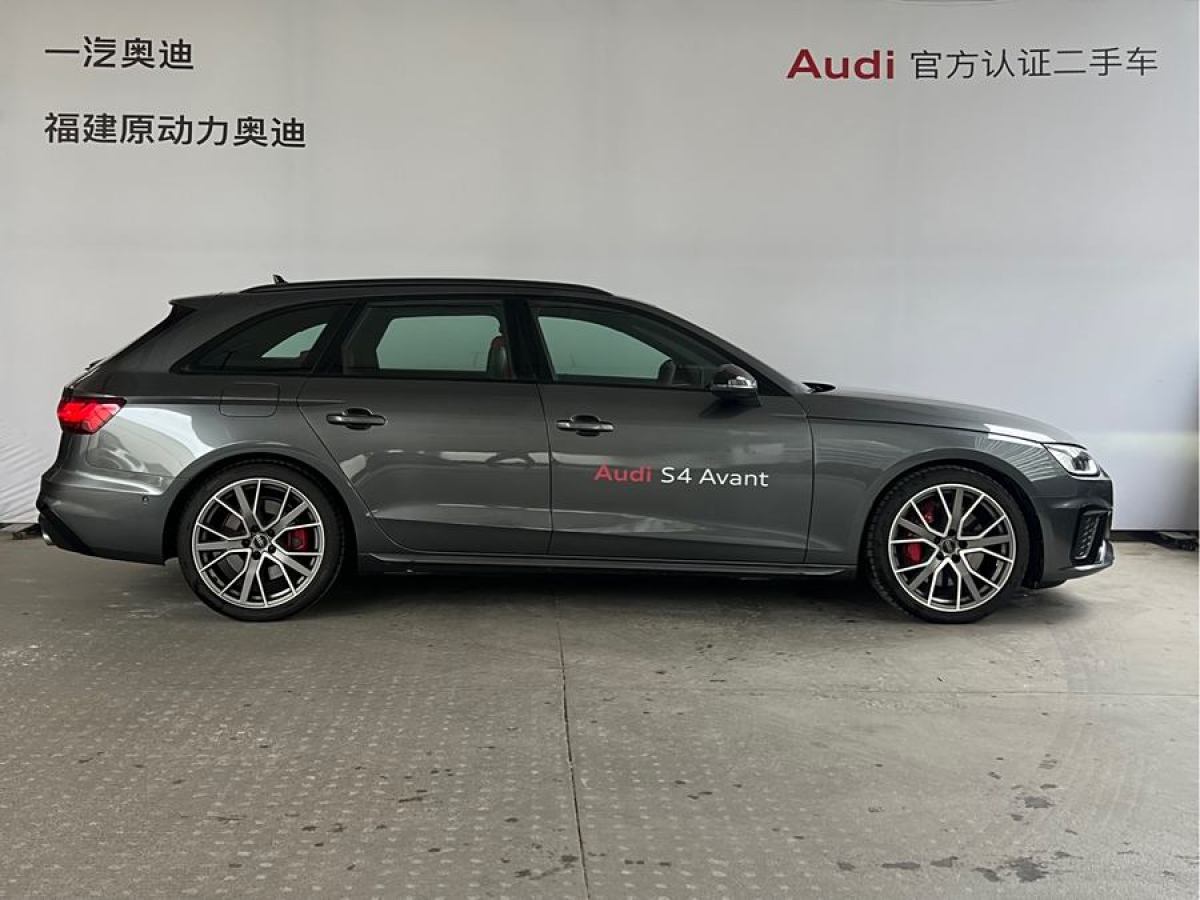 奧迪 奧迪S4  2023款 S4 Avant 3.0TFSI圖片