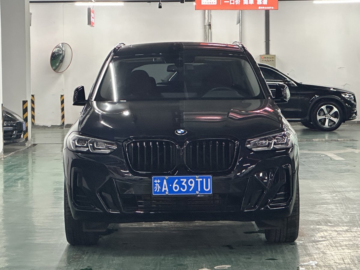 寶馬 寶馬X3  2023款 xDrive30i 領(lǐng)先型 M曜夜套裝圖片