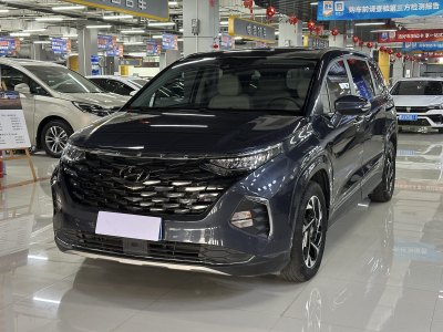 2022年1月 現(xiàn)代 庫(kù)斯途 270TGDi LUX 尊貴版圖片