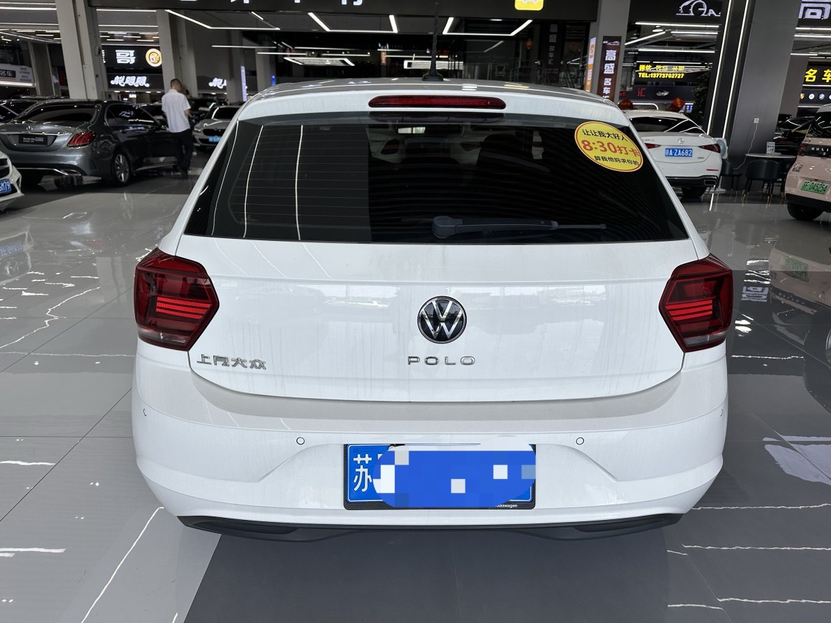 大眾 Polo  2021款 Plus 1.5L 自動(dòng)炫彩科技版圖片