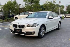 宝马5系 宝马 520Li 典雅型