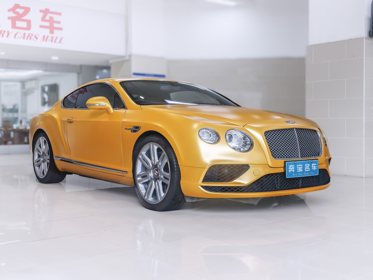 賓利 歐陸  2017款 4.0T GT V8 標(biāo)準(zhǔn)版圖片