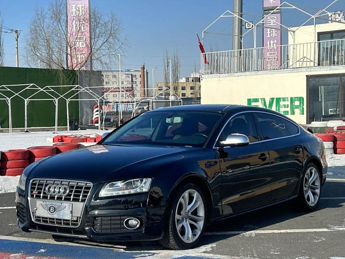 奧迪 奧迪S5  2010款 S5 3.0T Sportback圖片