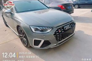 奧迪S3 奧迪 S3 Limousine edition one 歐洲版