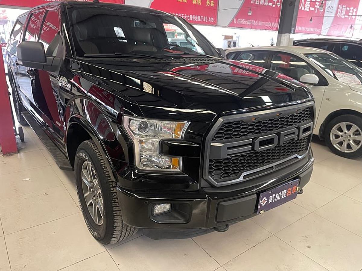 福特 F-150  2014款 6.2L 美版圖片