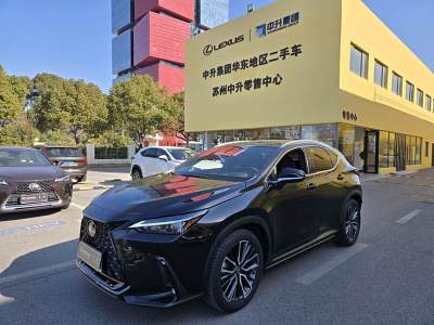 2022年1月 雷克薩斯 NX 350h 前驅(qū) 創(chuàng)享版圖片