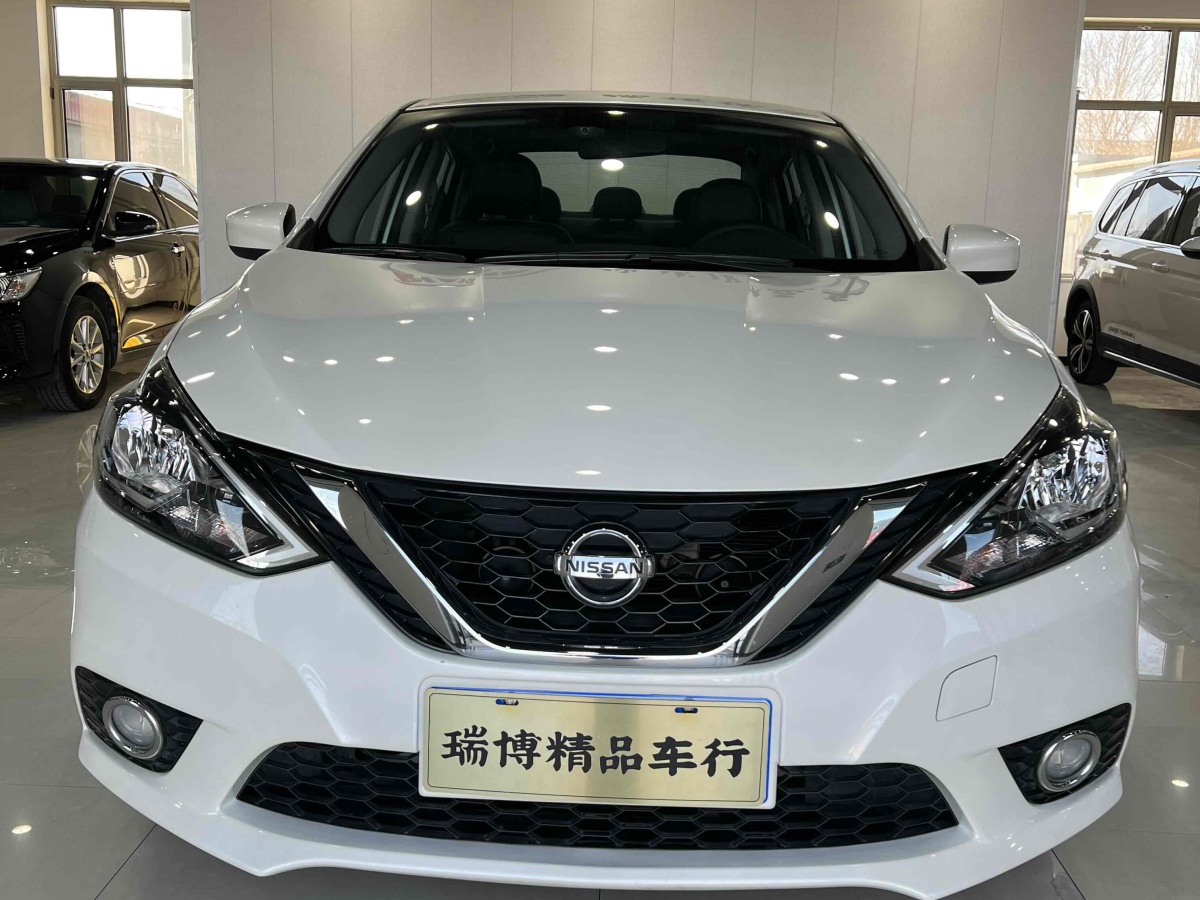 日產(chǎn) 軒逸  2021款 經(jīng)典 1.6XL CVT豪華版圖片