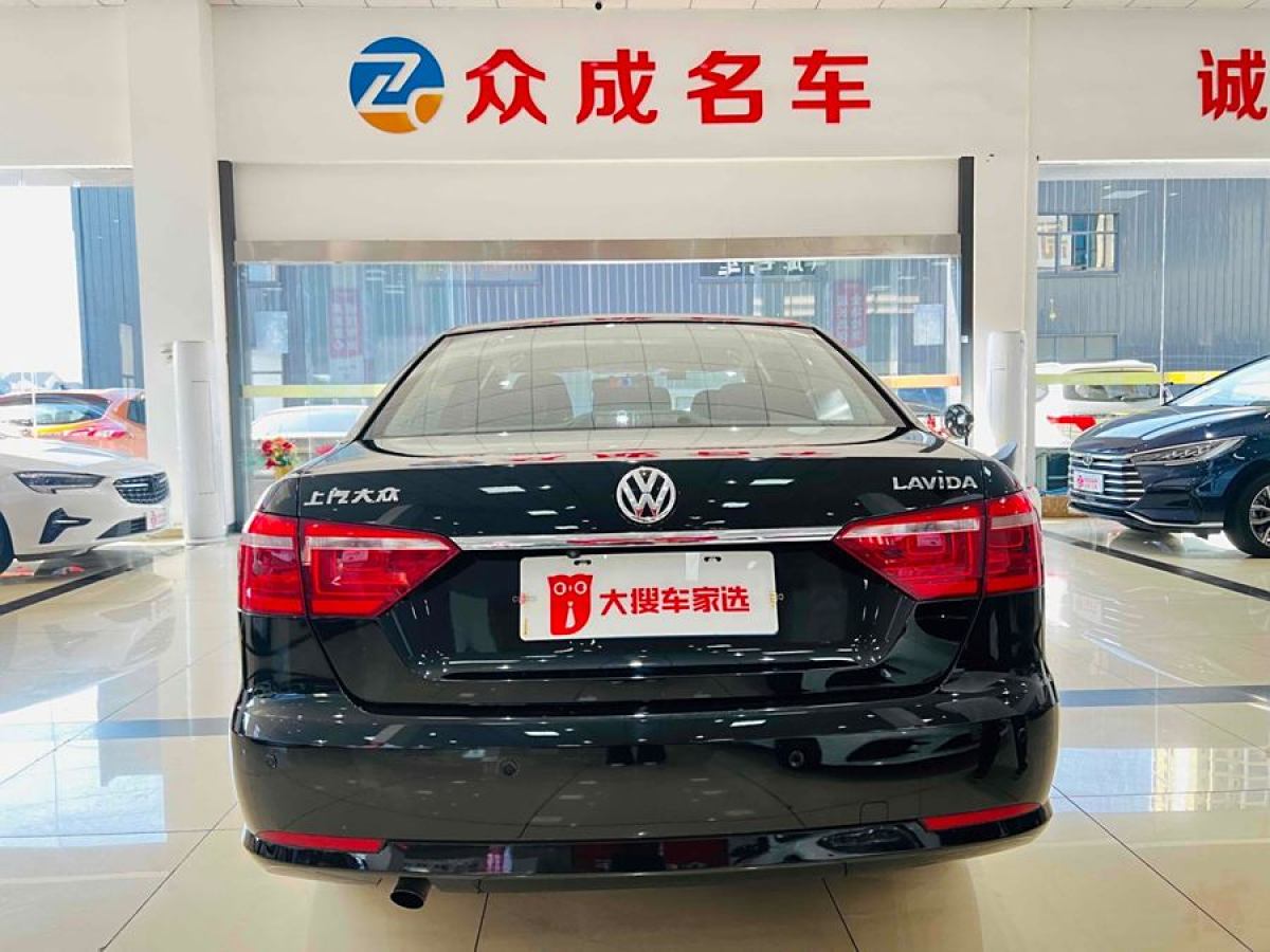 大眾 朗逸  2013款 改款經(jīng)典 1.6L 自動風尚版圖片